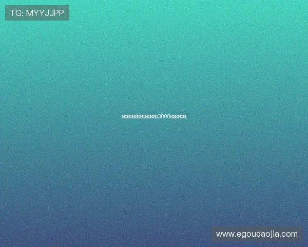 罗马租借签下前锋弗格森协议含3800万欧买断条款