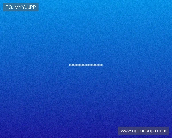 西甲夏季转会市场风云变幻 巨星加盟与离队引发热议