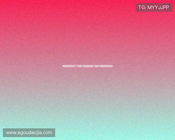 足坛历史转会费前50名揭晓 伊萨克领衔今夏5人上榜 内马尔三次上榜居首